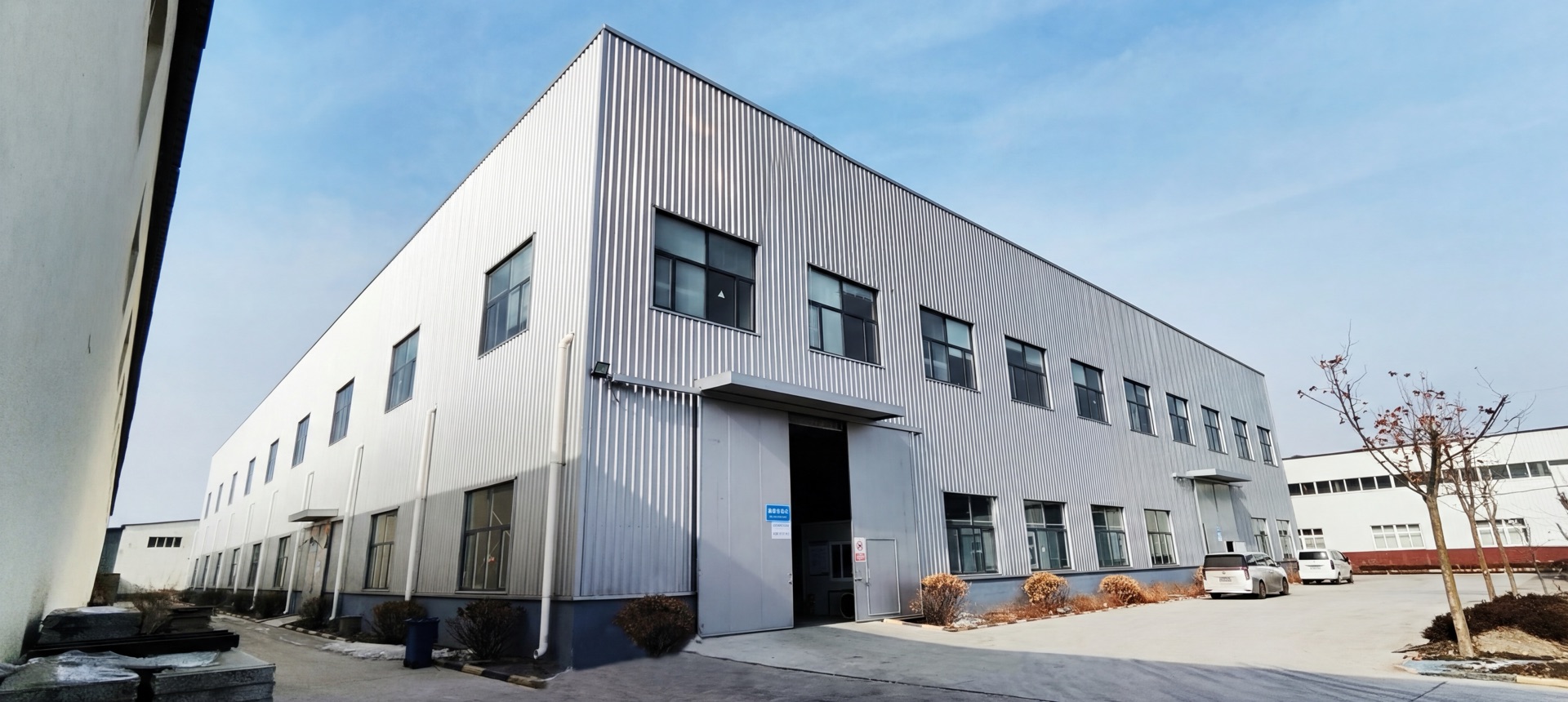 MoveArt Factory